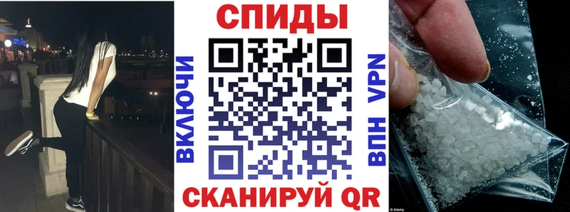 АМФ Розовый  Дудинка 