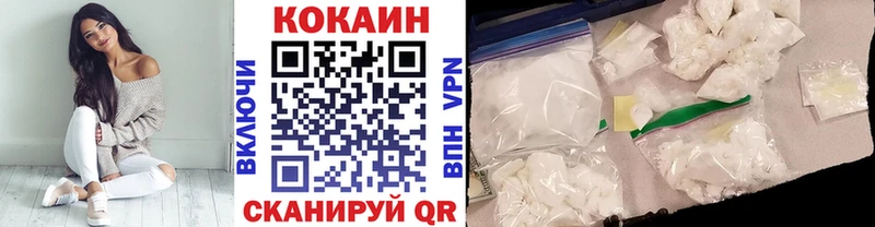 как найти Дудинка COCAIN FishScale