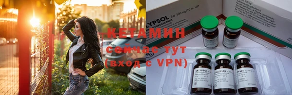 ГАЛЛЮЦИНОГЕННЫЕ ГРИБЫ Апатиты