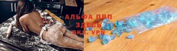 гидра Аксай