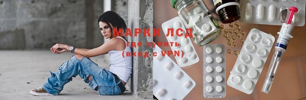 скорость mdpv Анжеро-Судженск