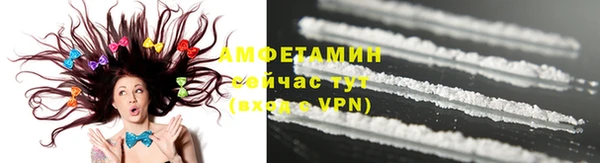 гидра Аксай