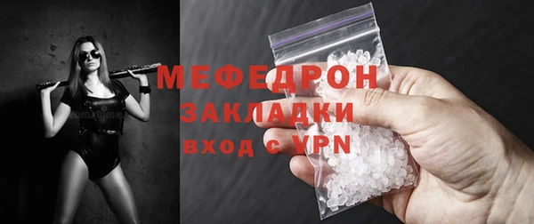 каннабис Анива