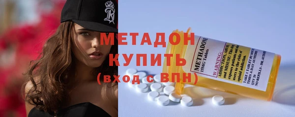 каннабис Анива