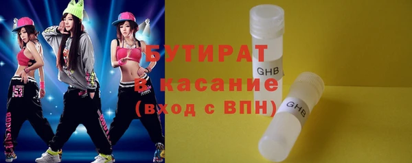 каннабис Анива