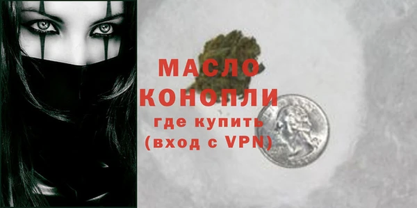 гидра Аксай