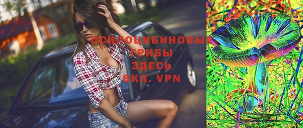 скорость mdpv Анжеро-Судженск