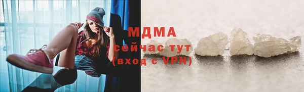 каннабис Анива