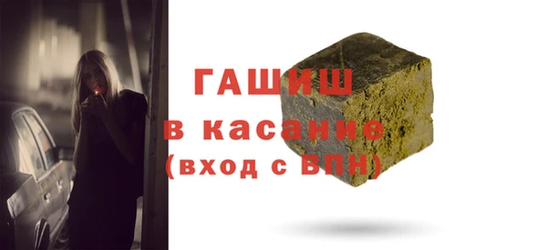 ГАЛЛЮЦИНОГЕННЫЕ ГРИБЫ Апатиты