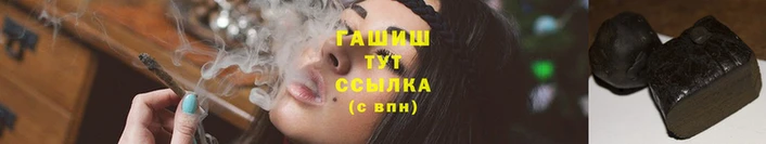 мяу мяу кристалл Алапаевск
