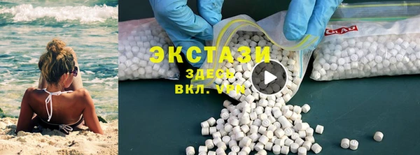скорость mdpv Анжеро-Судженск