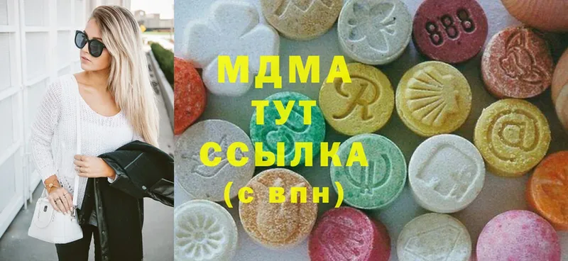 где найти наркотики  Дудинка  МДМА Molly 