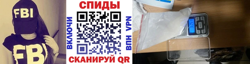 darknet клад  Дудинка  Первитин мет  наркотики 