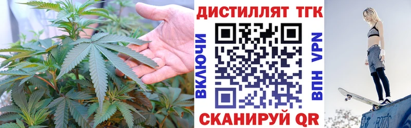 купить закладку  Дудинка  ОМГ ОМГ зеркало  ТГК гашишное масло 